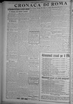 giornale/TO00185815/1916/n.11, 4 ed/004